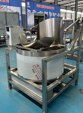 油炸配套设备全自动脱油机上翻式出料油炸食品甩油离心甩干机