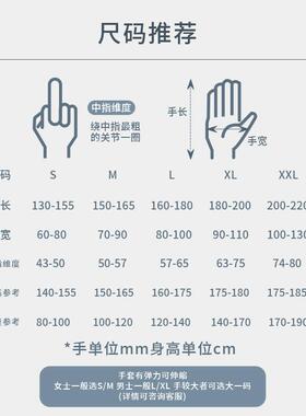 手指康复训练器材电动手功能手部锻炼五指指关节机器人手套