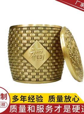 铜摆件福满天下双龙福罐茶叶罐储存罐黄铜制作家居装饰品铜钱中式