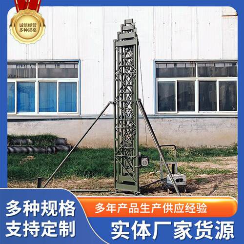 RetractableTower,RetractableTowerTrailer多功能可移动定制防护 - 图0