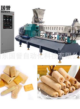 小型膨化机 规格全自动  适用范围休闲食品厂设备