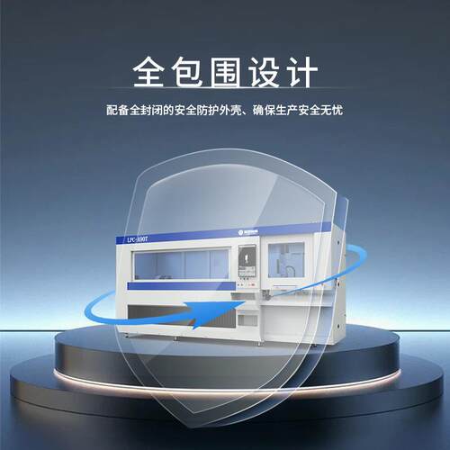 激光切管机推荐零尾料坡口激光切管机厂家直销碳钢铝不锈钢切割机 - 图1