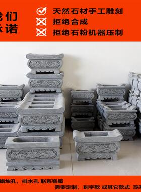 坟前石雕墓地香炉青石头天然石材大理石陵园户外狮子花瓶雕花