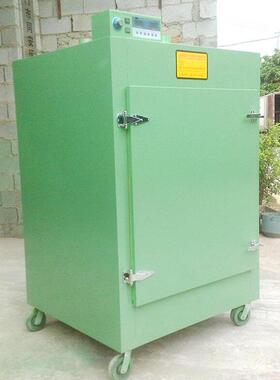 茶叶烘焙提香机家用小型材五谷水果干片烘干机厂家供应烘茶机械