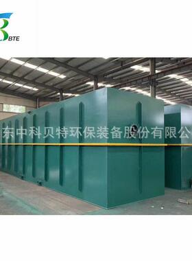 mbr地埋式一体化污水处理设备养殖屠宰食品生活废水处理装置定制