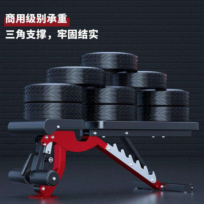 Rep multifunctional adjustable commercial dumbbell incline bench fitness chair fitness equipment home sit-ups and birds