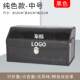 Storage box q7 a6lq3 a3 items built-in a4l car Audi q2l car q5l storage trunk car box