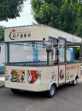 多功能小吃车网红餐车商用餐厅移动四轮小吃车冰粉串串卤菜餐车