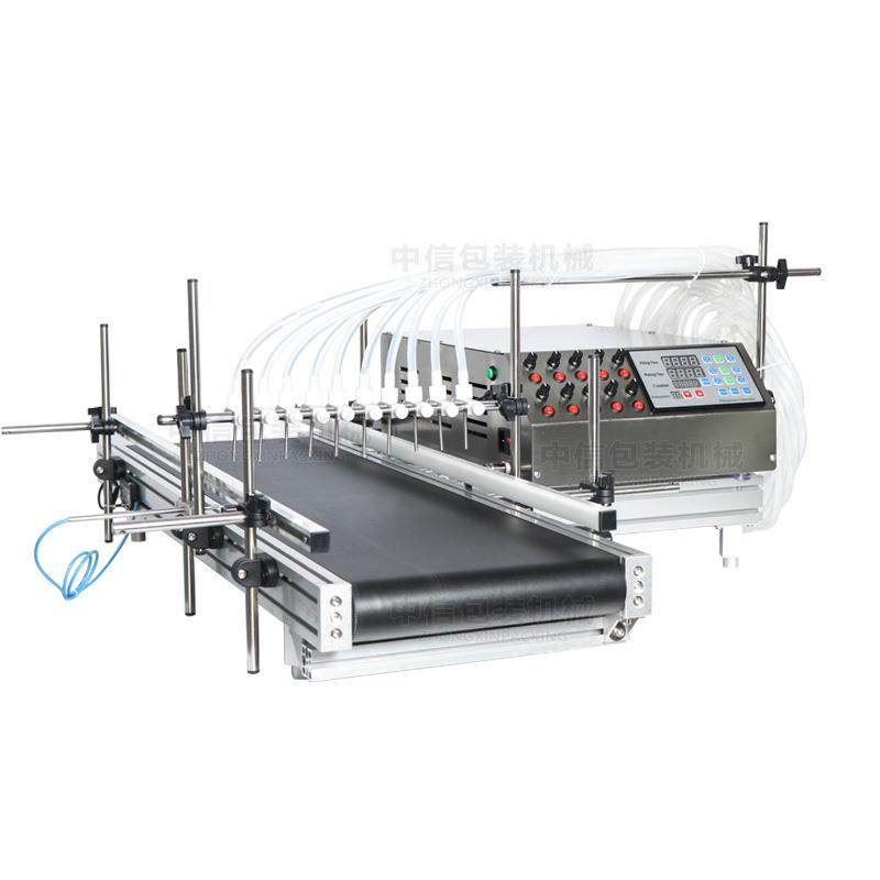 10头疫苗安瓿瓶药剂瓶滴管定量灌装 蠕动泵带传送带灌装机,淘宝优惠券,粉丝福利购,淘宝优惠卷