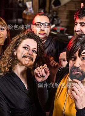 毕业万圣节圣诞节搞笑派对面罩杯垫拍照装饰道具鬼脸南瓜搞怪面具