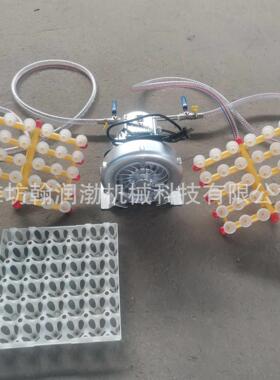 吸蛋器真空码蛋器上蛋器真空吸蛋器30枚提蛋器鸡蛋搬运