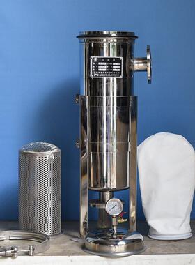 不锈钢1号袋袋式卡箍过滤器固液分离前置过滤器袋式过滤器