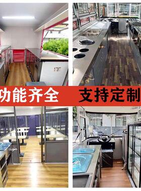 火车头品牌网红大容量餐车模型车夜市奶茶摆摊车流动小吃车