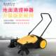 Runjie ມື push unpowered sweeper ກອງປະຊຸມອຸດສາຫະກໍາຂະຫນາດນ້ອຍ sweeper ສູນຍາກາດຊັບສິນ sweeper ປະເພດ 980