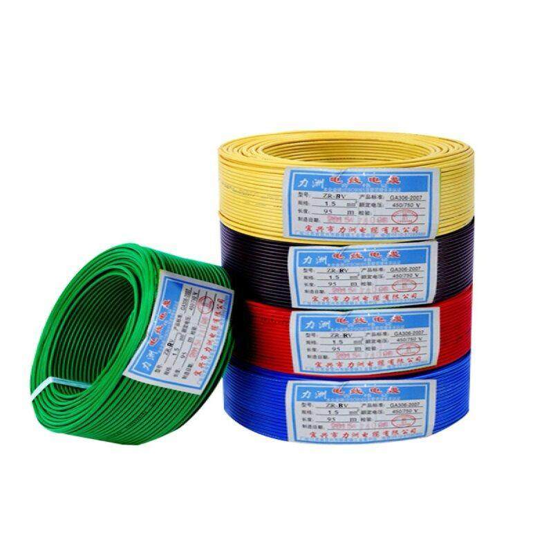 国标rv电子线 线单芯多股软铜线 线0.5 0.75 0.3 1.5 4 6平方汽车,淘宝优惠券,粉丝福利购,淘宝优惠卷