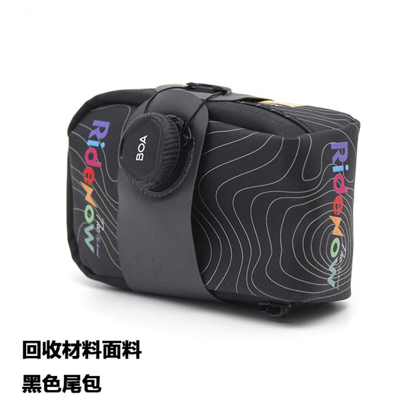 Ridenow环保回收材料自行车包尾包 后座鞍座包快拆防水山地公路车 - 图3