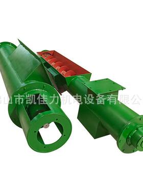 广东厂家食盐香料管状提升机  LS168/219/273 树脂粉涂料输送设备