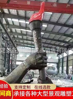 大型创意标志雕塑纯铜落地摆件城市抽象公园广场展馆入口主题铜雕