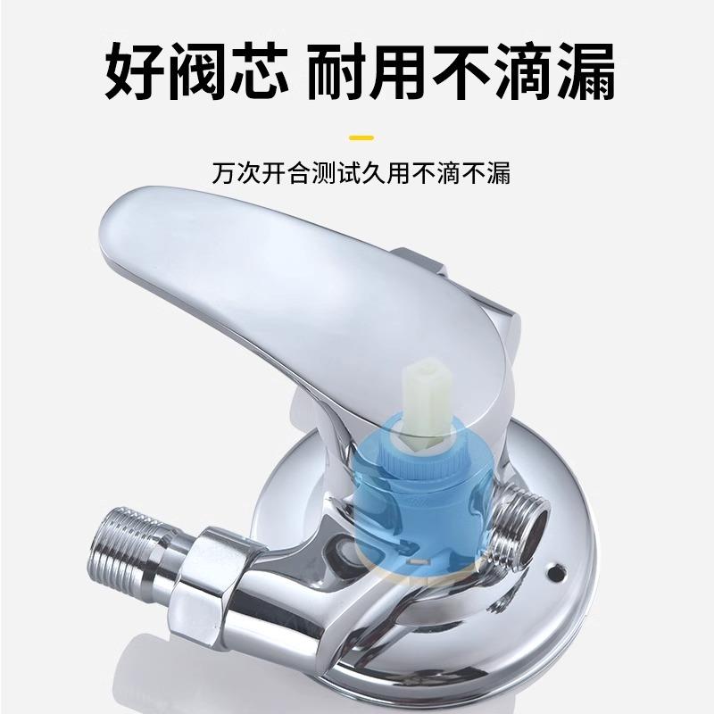 All-copper exposed shower mixing valve hot and cold faucet electric water heater solar bathroom shower switch mixing valve