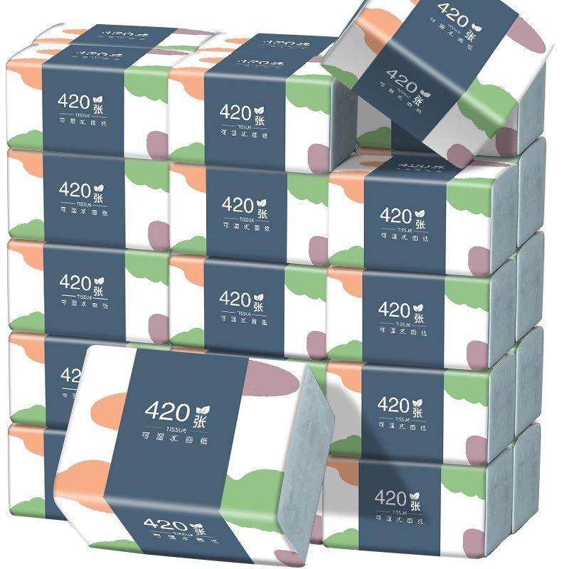 大包抽纸原木加厚面巾纸家用优质柔纸巾厨房用餐巾纸学生用卫生纸,淘宝优惠券,粉丝福利购,淘宝优惠卷