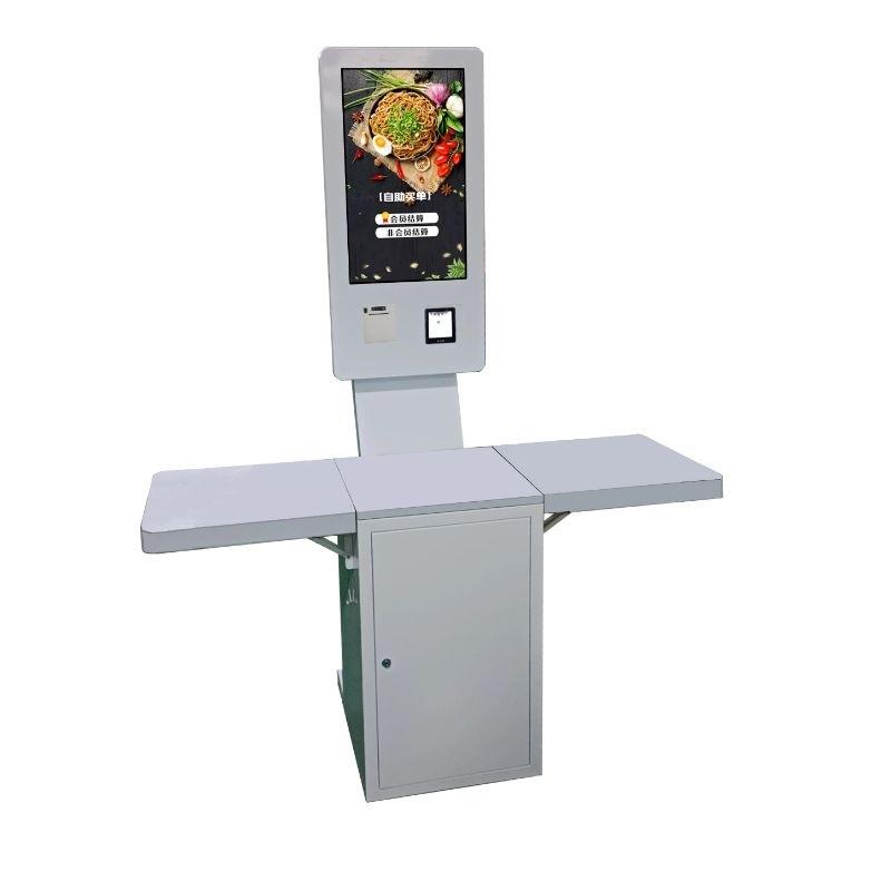 Self-service cash register ordering and cashier all-in-one queue-free catering supermarket commercial 21.5-inch unmanned payment system