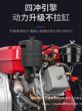柴油机抽水泵抽水机农用溉灌大功率2寸3寸4寸6寸四冲程风冷柴油机