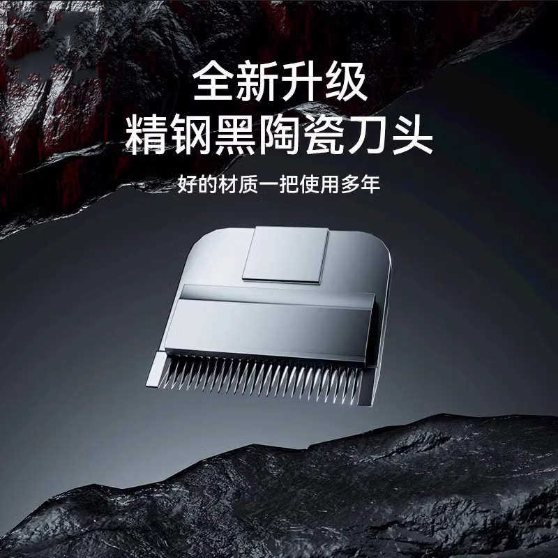 宠物剃毛器狗狗专业电推剪猫咪推子专用剃脚毛神器猫爪推毛理毛器,淘宝优惠券,粉丝福利购,淘宝优惠卷