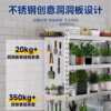304 stainless steel heavy-duty shelves with hole plate storage racks workshop storage storage racks home balcony sundry racks