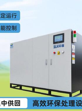 CCN机加工集中供回451系控统，供液系统一键操精准供作液监全自动