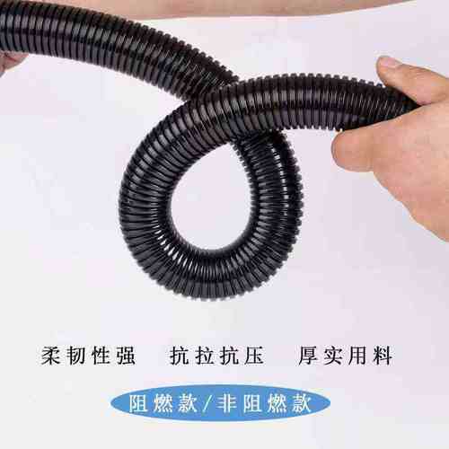 PA尼龙波纹管电线软管穿线黑塑料电工套管尼龙螺纹管保护管可开口 - 图0