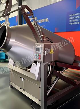 牛羊排腌制机升降滚揉机液压倾斜倒料滚揉设备304食品级不锈钢