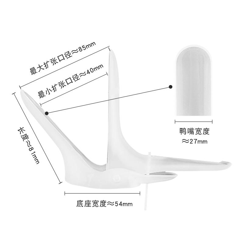 医用一次性无菌阴道扩张器鸭嘴钳私处子宫检查阴窥扩阴器-图3