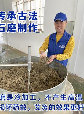 湖北蕲春艾条店正品蕲艾艾灸棒艾柱陈年纯艾艾草十年靳艾