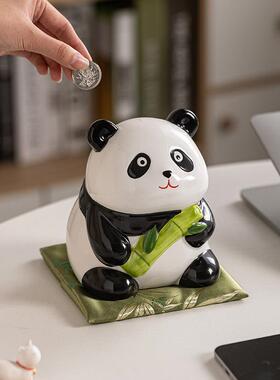 熊猫摆件创意乔YJ-158中式客厅家居新玄摆关设前台办公室摆件招财