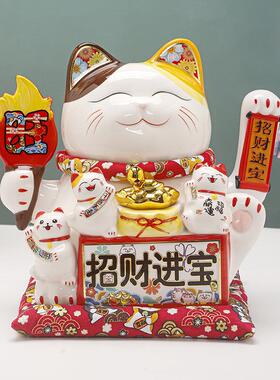 陶瓷摇手招财猫摆件开业大号店铺收银台家居客厅桌面礼品自动招手