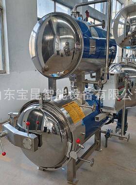 即食花胶喷淋式灭菌釜芝麻酱花生酱温杀菌釜小型全自动杀菌锅