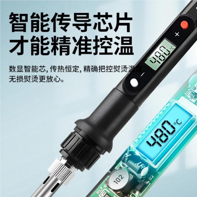 娃衣熨斗手工迷你小熨斗制作专用电熨斗家用小型电烙铁熨烫字画笔 - 图1