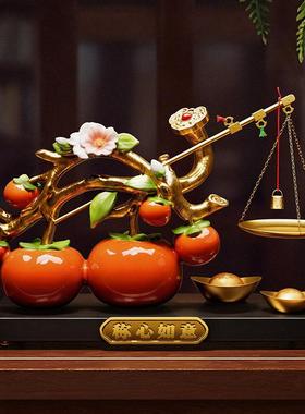 称心如意摆件轻奢高档客厅玄关柜电视柜乔迁之喜搬家入宅仪式用品