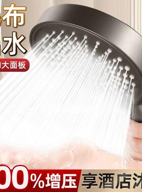 洗浴花洒喷头软管增压花洒喷头淋浴套装家用浴室洗澡淋雨沐浴卫浴