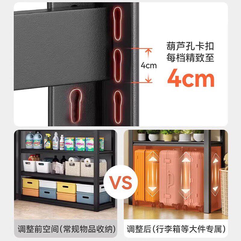 Household shelf hole board storage rack multi-layer floor-to-ceiling balcony storage rack adjustable angle steel storage layer