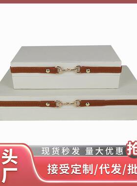 加围条饰品盒现代轻奢女性卧室桌面收纳盒帽子衣柜陈列摆件