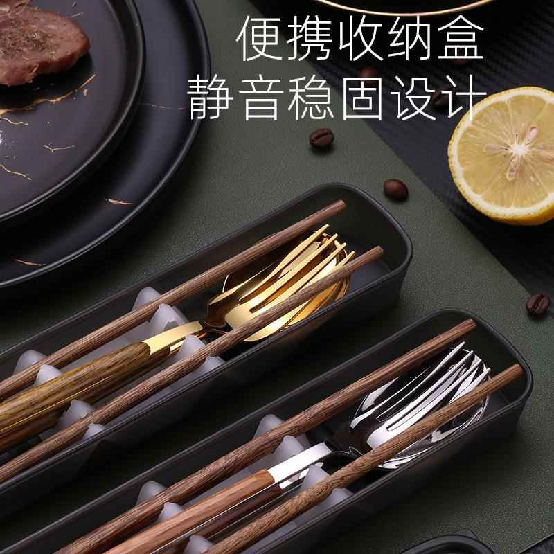 开学餐具三件套高级筷子勺子套装日系出门方便携带快子盒学生带饭