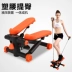 Wanchuan mini stepper home câm máy đa chức năng tay vịn tập thể dục thiết bị tập thể dục cổ điển màu trắng mà không - Stepper / thiết bị tập thể dục vừa và nhỏ Stepper / thiết bị tập thể dục vừa và nhỏ