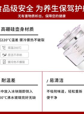 宏惠2L大容量璃899养生壶 溢防糊家用器煮茶 办公玻室适防用