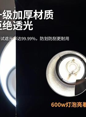 鱼缸背景贴纸黑色不透光静电自粘遮光水族箱专用壁纸玻璃底部贴膜