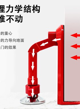 红色顶门器阻门器酒店家用款防盗门阻器女生防盗独居租房顶门器