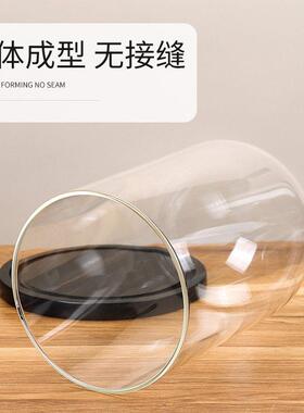 永生花玻璃罩子手办装饰摆件凤冠透明防尘罩大号工艺品圆形展示盒