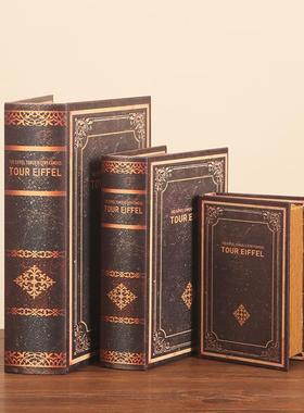 覆古假书装饰品 欧式书房摆件家居木质彷真书 桌面装饰书本收纳盒