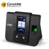 Kemi facial fingerprint attendance machine punch-in machine face/fingerprint/password 500 face 5000 fingerprint SF-380