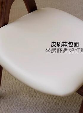 简约实木餐椅家用餐桌椅靠背椅办公椅学习椅培训椅原木色浅灰休闲